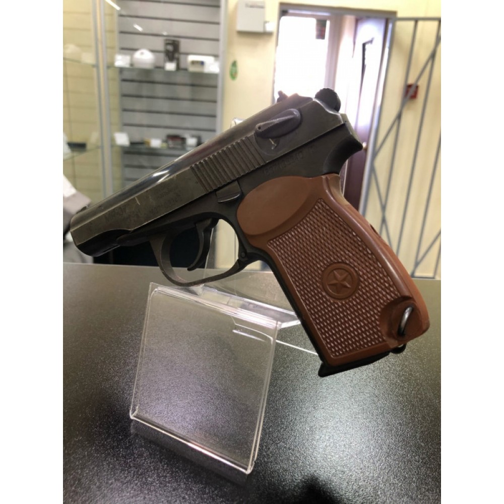 Пм сигнальный мр-371. Пм 371 сигнальный. Мир 371. Vh 371 gthtltkrf. Мр-371 сигнальный 2019.