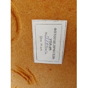 Фотоувеличитель УПА-4М (13779)