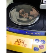 Цепь , золото 375 (9K), вес 2.8 г.