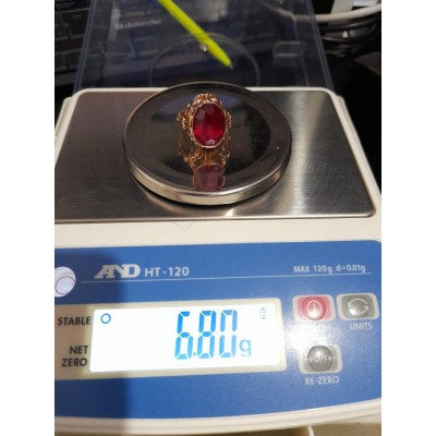 Кольцо с камням, золото 585 (14K), вес 6.8 г. Кольцо с камням, золото 585 (14K), вес 6.8 г.