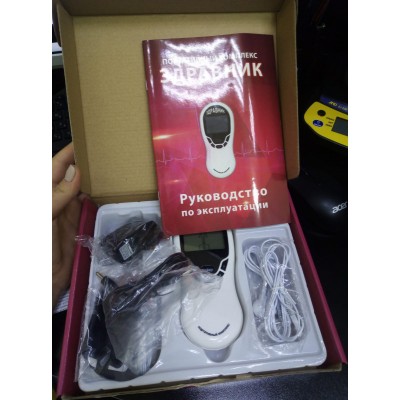 Портативный комплекс Портативный комплекс