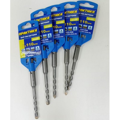Бур SDS-plus ПРАКТИКА Профи 033-598 6 x 110 мм (5 шт) Бур SDS-plus ПРАКТИКА Профи 033-598 6 x 110 мм (5 шт)
