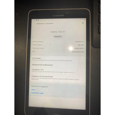 Планшет samsung galaxy tab 7 Планшет samsung galaxy tab 7