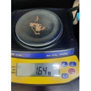 Цепь, золото 585 (14K), вес 1.6 г.