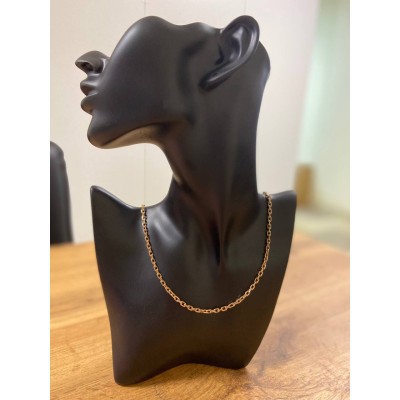 Цепочка Цепочка