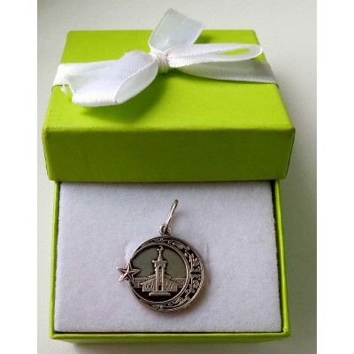 Полумесяц, серебро 925, вес 2.8 г. Полумесяц, серебро 925, вес 2.8 г.