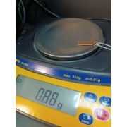 Подвеска, золото 585 (14K), вес 0.8 г.