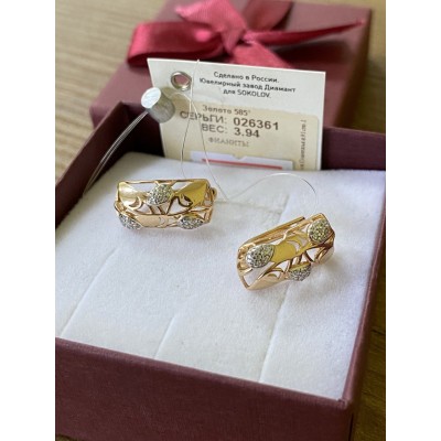Серьги с камнями, золото 585 (14K), вес 3.94 г. Серьги с камнями, золото 585 (14K), вес 3.94 г.