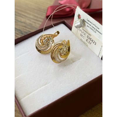Серьги с камнями, золото 585 (14K), вес 4.37 г. Серьги с камнями, золото 585 (14K), вес 4.37 г.