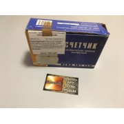 Счетчик Нева 1011S0