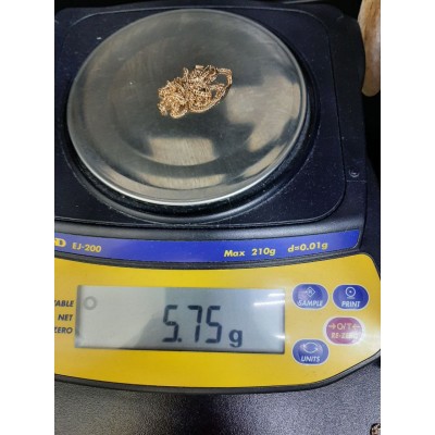 Цепь, золото 585 (14K), вес 5.7 г. Цепь, золото 585 (14K), вес 5.7 г.