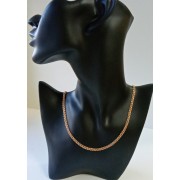 Цепь, золото 585 (14K), вес 10.78 г.