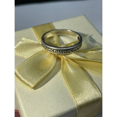 Кольцо спаси и сохрани, лом, серебро 925, вес 2.7 г. Кольцо спаси и сохрани, лом, серебро 925, вес 2.7 г.