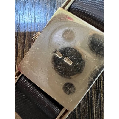 Золотые часы Золотые часы