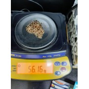 Цепь бисмарк, золото 585 (14K), вес 56.1 г.