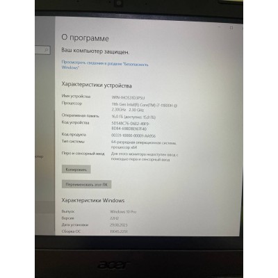 Ноутбук Acer Nitro 5 AN515-57-16gb/500gb Ноутбук Acer Nitro 5 AN515-57-16gb/500gb