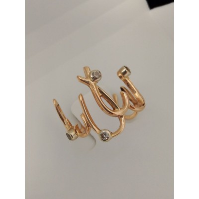 Золотое кольцо Золотое кольцо