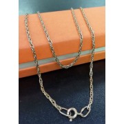 Цепь, золото 585 (14K), вес 6.48 г.