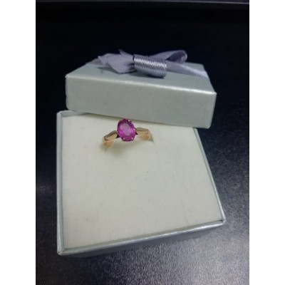 Кольцо с фианитами, золото 585 (14K), вес 2.55 г. Кольцо с фианитами, золото 585 (14K), вес 2.55 г.