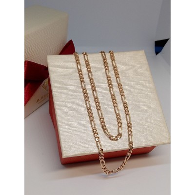 Цепь золотая Цепь золотая