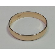 Обручальное кольцо, золото 585 (14K), вес 2.4 г.