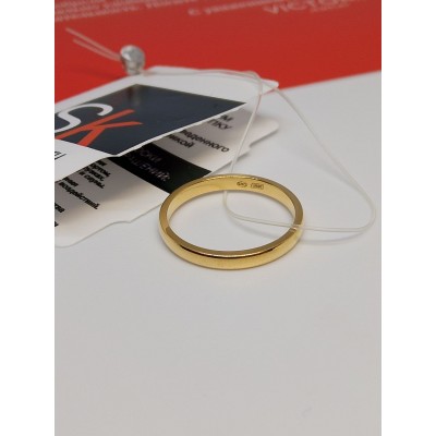 Кольцо серебряное, серебро 925, вес 1.3 г. Кольцо серебряное, серебро 925, вес 1.3 г.