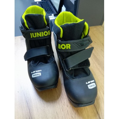Ботинки лыжные Larsen Junior NNN Ботинки лыжные Larsen Junior NNN