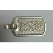 Подвеска серебряная, серебро 925, вес 4.8 г.