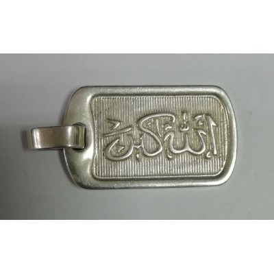 Подвеска серебряная, серебро 925, вес 4.8 г. Подвеска серебряная, серебро 925, вес 4.8 г.