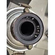 Самовар на дровах 