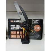 Электропила Мини пила аккумуляторная цепная садовая MANCRAFT GTR21 -Li2