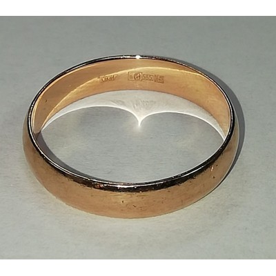 Кольцо обручальное без вставок, золото 585 (14K), вес 2.1 г. Кольцо обручальное без вставок, золото 585 (14K), вес 2.1 г.