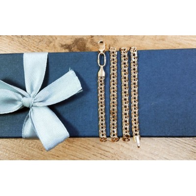 Цепь золотая Цепь золотая