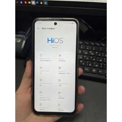 Смартфон TECNO SPARK Go 1 128GB Смартфон TECNO SPARK Go 1 128GB