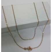 Цепь золотая 