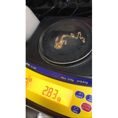 Цепочка, золото 375 (9K), вес 2.8 г. Цепочка, золото 375 (9K), вес 2.8 г.