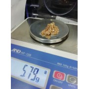 Цепь, золото 585 (14K), вес 5.79 г.