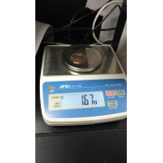 Подвеска золотая, без вставок, золото 585 (14K), вес 1.6 г.