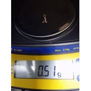 Подвеска золотая, золото 585 (14K), вес 0.5 г.