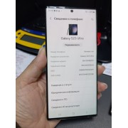  Смартфон Samsung  Galaxy S23 Ultra 5G 12/256 ГБ, черный