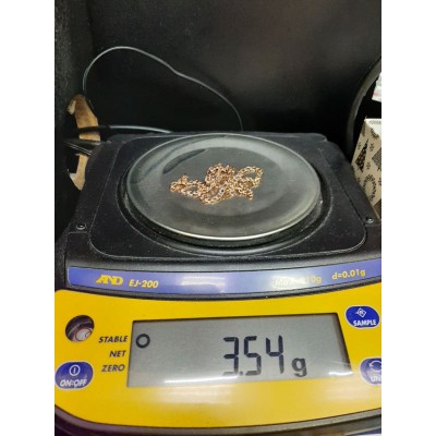 Цепь золотая Цепь золотая