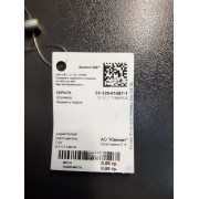 Серьги золотые с фианитами, золото 585 (14K), вес 0.8 г.