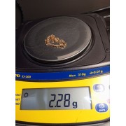 Браслет золотой, золото 585 (14K), вес 2.2 г.