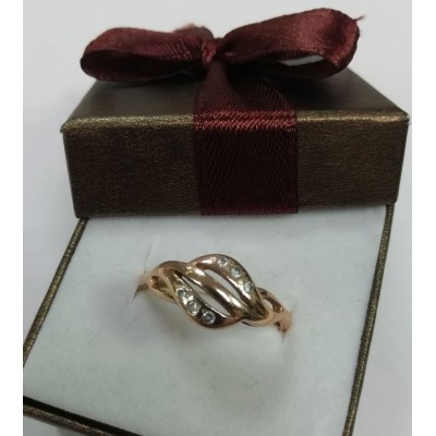 Кольцо золотое с фианитами, золото 585 (14K), вес 2.9 г. Кольцо золотое с фианитами, золото 585 (14K), вес 2.9 г.