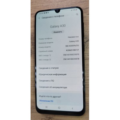 Мобильный телефон Samsung Galaxy A30, 3/32 ГБ Мобильный телефон Samsung Galaxy A30, 3/32 ГБ