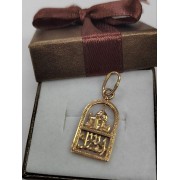 Подвеска золотая мусульманская, золото 585 (14K), вес 1.5 г.