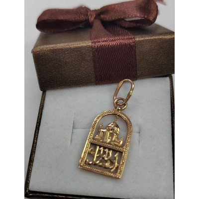 Подвеска золотая мусульманская, золото 585 (14K), вес 1.5 г. Подвеска золотая мусульманская, золото 585 (14K), вес 1.5 г.
