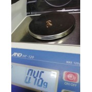 Подвеска золотая 