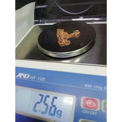 Цепь золотая Цепь золотая