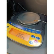 Крестик, золото 585 (14K), вес 0.8 г.